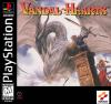 Vandal Hearts Box Art Front